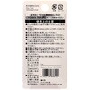 SM10SCL クロックフック 若井産業 82383826