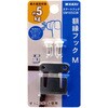 SM10SGW 額縁フック 若井産業 82383851