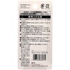 SM10SGW 額縁フック 若井産業 82383851