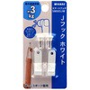 SM00SJW Jフック 若井産業 82383860