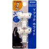 SM00SYW Yフック 若井産業 82383869