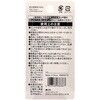 SM00SYW Yフック 若井産業 82383869