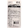 SM00S3W トリプルフック 若井産業 82383887