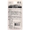 SM00SMW ミニフック 若井産業 82383921