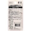 SM10SGS 額縁フック 若井産業 82383991