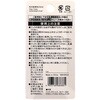 SM10SCA カレンダーフック 若井産業 82384000