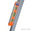 SLV-230 ミニ水平器 SELECTED BY MARINTEC 82384219