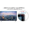 JN-IPS75U-M-H5 75インチ IPS(ADS)パネル USB再生 4K大型モニター 5年保証モデル JAPANNEXT 82385120