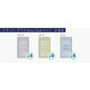 ソフトパックドライレギュラーサイズ12個set 乾っとソフトパックドライ レギュラーサイズ 12個セット 帝人 82386556