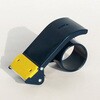 FTC フィラメントテープカッター もりや産業 82405185