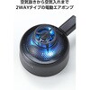 ADWPOM01BK 電動エアポンプ 空気入れ / 空気抜き 衣類圧縮 超軽量 小型 バッテリーレス USB-C給電 ノズル6種付属 エレコム 82405219