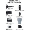 ADWPOM01BK 電動エアポンプ 空気入れ / 空気抜き 衣類圧縮 超軽量 小型 バッテリーレス USB-C給電 ノズル6種付属 エレコム 82405219