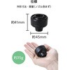 ADWPOM01BK 電動エアポンプ 空気入れ / 空気抜き 衣類圧縮 超軽量 小型 バッテリーレス USB-C給電 ノズル6種付属 エレコム 82405219