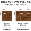 HEX-D9TK ガディス 人工木ジョイントデッキ 90 タカショー 82411668