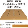 HEX-DCN ガディス 人工木ジョイントコーナーエッジ タカショー 82411720