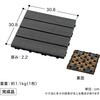 HEX-D3GY/10S ガディス 人工木ジョイントデッキ 30 タカショー 82411747