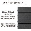HEX-D3GY/10S ガディス 人工木ジョイントデッキ 30 タカショー 82411747