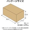 HEX-D6N/10S ガディス 人工木ジョイントデッキ 60 タカショー 82411765
