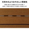 HEX-D6TK/10S ガディス 人工木ジョイントデッキ 60 タカショー 82411826