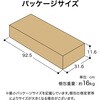 HEX-D9N/5S ガディス 人工木ジョイントデッキ 90 タカショー 82411851