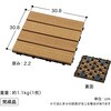 HEX-D3N ガディス 人工木ジョイントデッキ 30 タカショー 82411860
