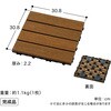HEX-D3TK ガディス 人工木ジョイントデッキ 30 タカショー 82411887
