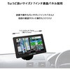 OT-ZN715AK 7インチタッチパネル/ワンセグ対応 ポータブルナビゲーションシステム OVER TIME 82412709