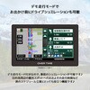 OT-ZN715AK 7インチタッチパネル/ワンセグ対応 ポータブルナビゲーションシステム OVER TIME 82412709
