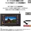 OT-ZN715AK 7インチタッチパネル/ワンセグ対応 ポータブルナビゲーションシステム OVER TIME 82412709