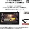 OT-ZN905AK 9インチタッチパネル/ワンセグ対応 ポータブルナビゲーションシステム OVER TIME 82412718