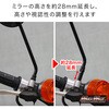 MM04-0015-01 オートバイ用 ミラー変換アダプター 8mm MAD MAX(マッドマックス) 82415587