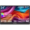 JN-MD-IPS140UHDR tfBXvC 14^/3840~2160/miniHDMI~1AUSB-C~2/ubN/Xs[J[L/2Nۏ JAPANNEXT 82415605