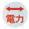 LE-6 キャッツアイ 東京富士商会 82469960