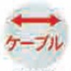 LE-9 キャッツアイ 東京富士商会 82470319