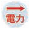 LE-5 キャッツアイ 東京富士商会 82470468
