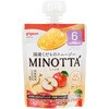 くだものスムージー MINOTTA ふじりんご ピジョン