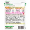 - 食育レシピ野菜 やわらかチキンポトフ ピジョン 82471527