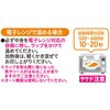 - 食育レシピ野菜 牛肉ときのこのビーフストロガノフ風 ピジョン 82470906