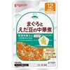 食育レシピR12 まぐろとえだ豆の中華煮 ピジョン
