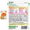 - 食育レシピ野菜 7種アソートセット ピジョン 82470949