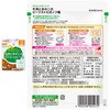 - 食育レシピ野菜 7種アソートセット ピジョン 82470949