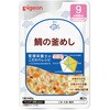 食育レシピR9 鯛の釜めし ピジョン