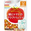 食育レシピ野菜 鯛とトマトのアクアパッツァ ピジョン