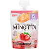 くだものスムージー MINOTTA とちおとめミックス ピジョン