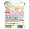 - 食育レシピ野菜 彩り野菜の牛肉ビビンバ風 ピジョン 82471421