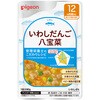 食育レシピR12 いわしだんご八宝菜 ピジョン