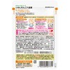 - 食育レシピR12 いわしだんご八宝菜 ピジョン 82471256
