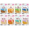 食育レシピR9 8種アソートセット ピジョン