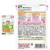 - 食育レシピR9 8種アソートセット ピジョン 82471685