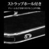 8885IP5AHACL iPhone17 RHINOX ラスタバナナ 82472078